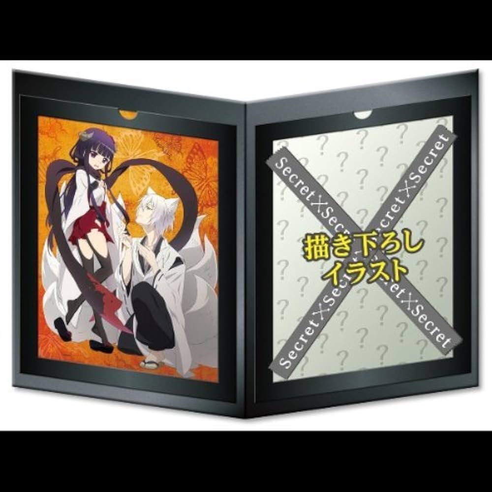 Amazon.co.jp: フォトコレクションアルバム 妖狐×僕SS(いぬぼく