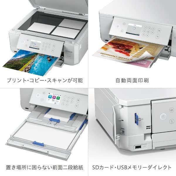 Amazon.co.jp: Epson EP-815A Printer, A4 Inkjet Composite Machine