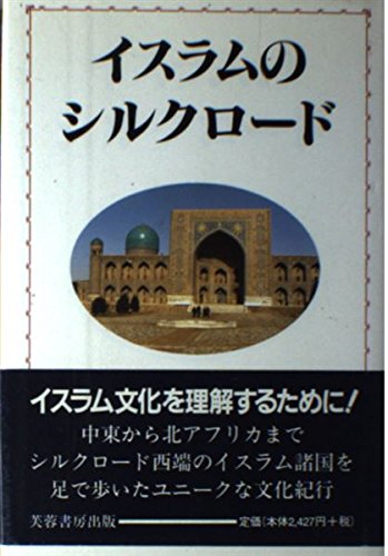 Amazon.co.jp: 林 茂雄: 本、バイオグラフィー、最新アップデート