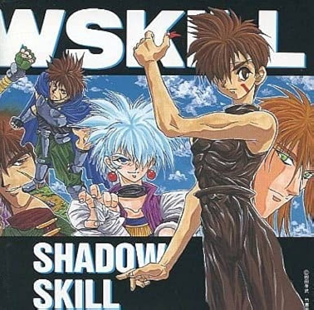 Amazon.co.jp: 「影技~SHADOW SKILL」3: ミュージック