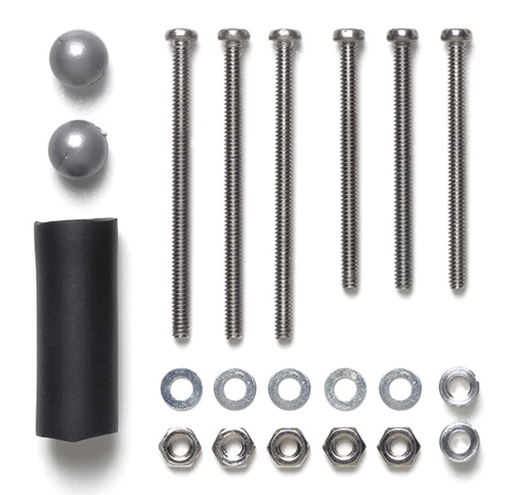 Amazon | タミヤ ミニ四駆特別企画商品 アジャストマスダンパー 2.5g×6