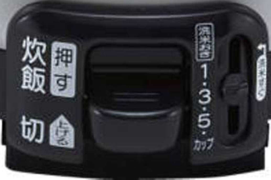 Amazon | リンナイ こがまる ガス炊飯器 5.5合炊き・ブラック・都市