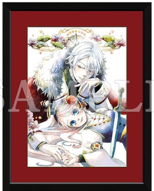 魔法使いの嫁 推しちゃれ A賞 額装高精細複製画 魔法使いの嫁 推しちゃ