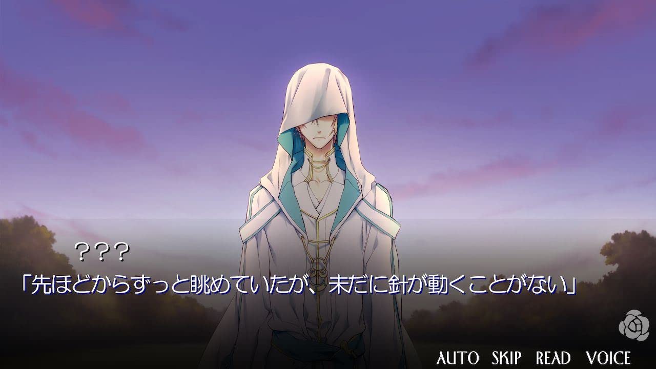 Amazon.co.jp: 死神と少女 - switch : ゲーム