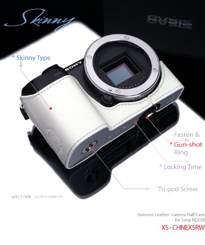 Amazon | GARIZ SONY NEX-5R用 本革カメラケース XS-CHNEX5RW ホワイト