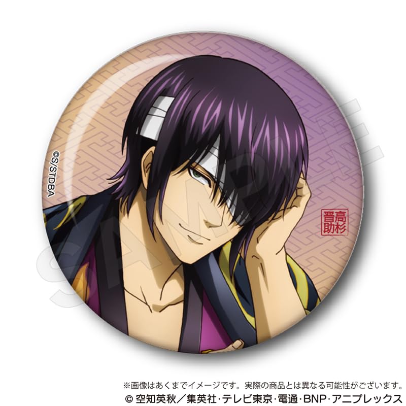 Amazon.co.jp: 銀魂 トレーディング缶バッジ 一休みver. 5個入りBOX