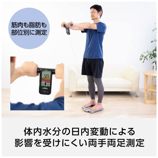 Amazon | オムロン体重体組成計 HBF-710-J シルバー | Omron | 体重