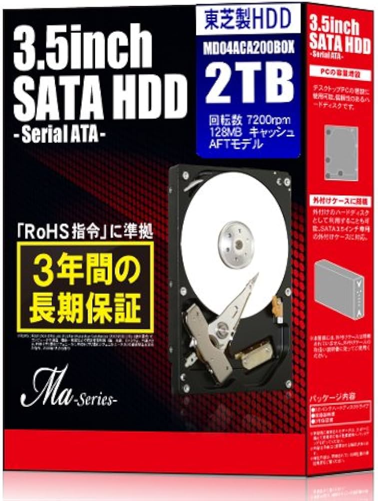 Amazon | 東芝 3.5インチHDD 2TB デスクトップモデル MD04ACA200BOX