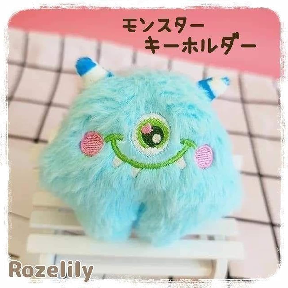 Amazon.co.jp: モンスターキーホルダー 水色 フワフワ 可愛い