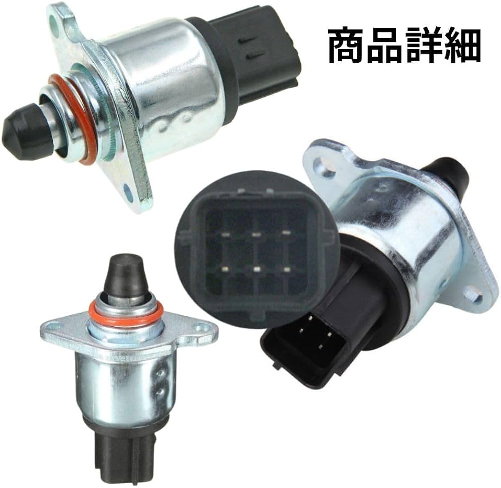 Amazon.co.jp: one+lifestyle ISCV ISCバルブ スロットル制御用 社外品