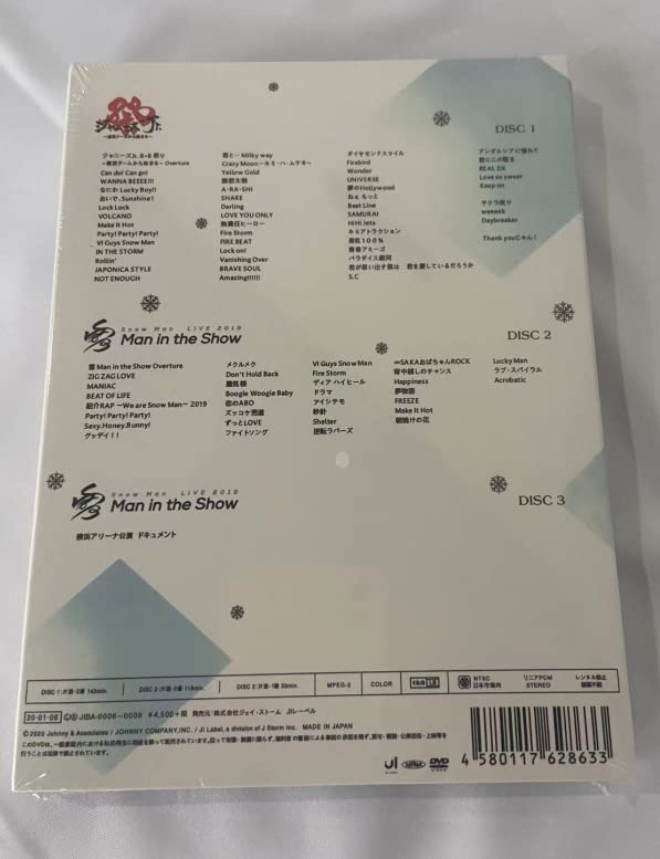 Amazon.co.jp: MALZE 素顔4 Snow Man盤 DVD : パソコン・周辺機器