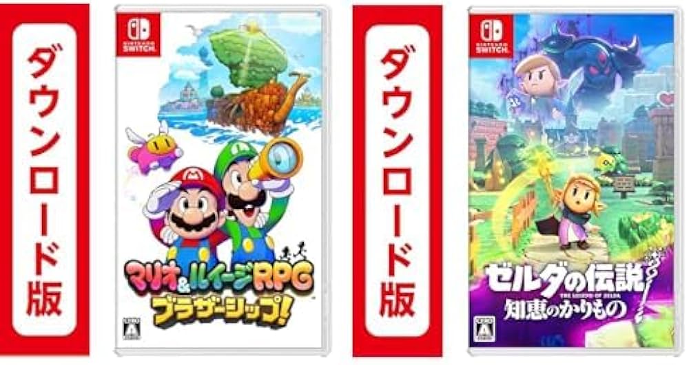 Amazon.co.jp: マリオ&ルイージRPG ブラザーシップ! |オンラインコード