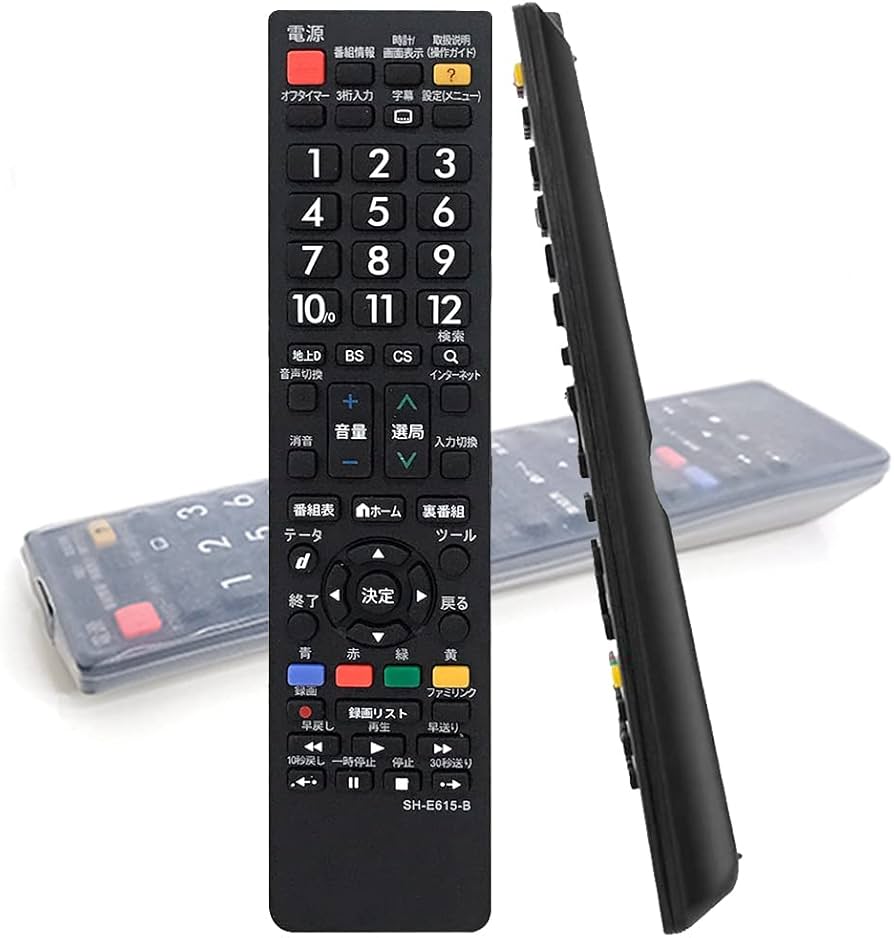 Amazon | テレビリモコン 汎用 シャープ アクオス +テレビリモコン
