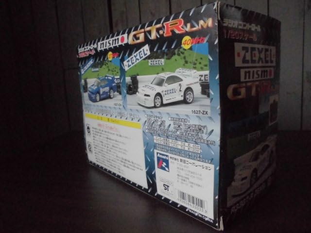 Amazon.co.jp: Qn287 Asahi 1/20scale Radio Control NISMO GT-R LM
