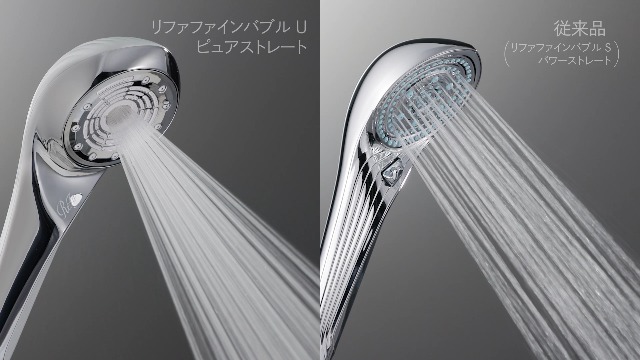 Amazon.co.jp: 【公式ストア限定】 ReFa FINE BUBBLE S リファ