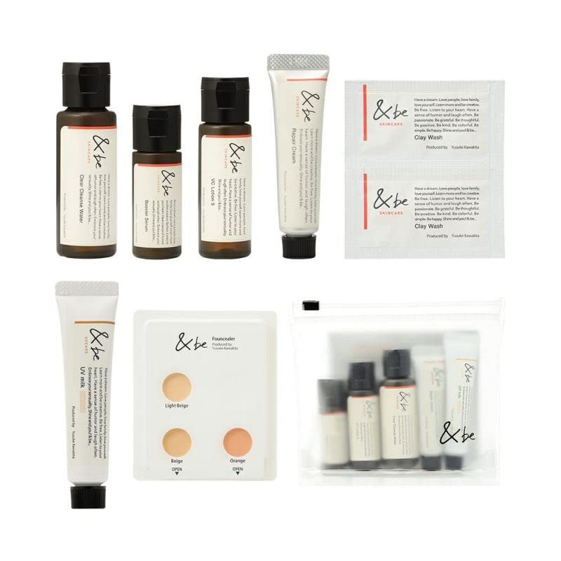 Amazon.co.jp: &be スキンケア＆ベースメイク トライアルセット
