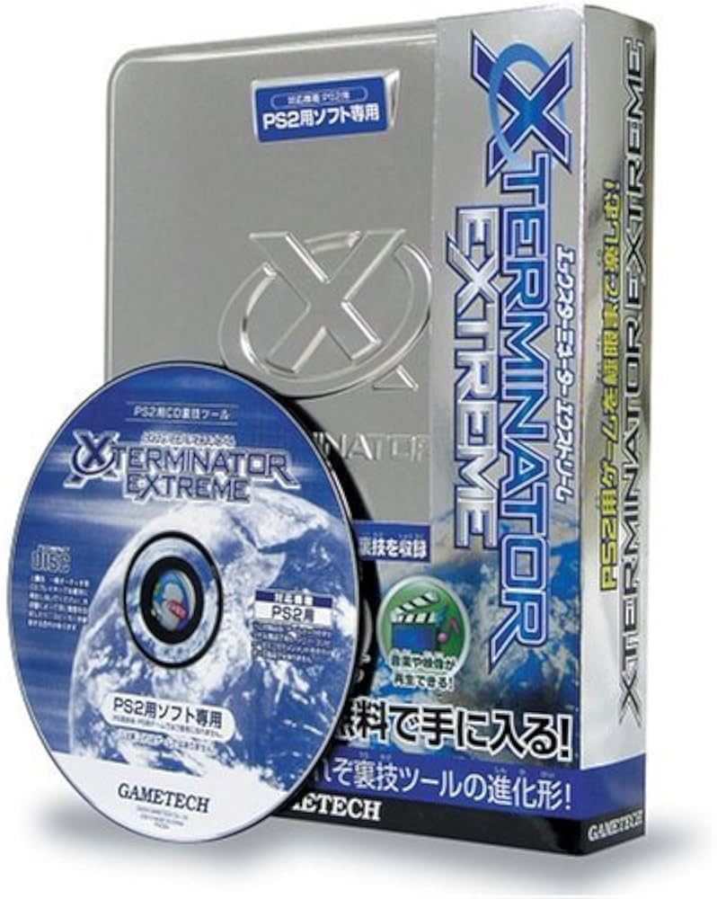 Amazon | PlayStation2専用「エックスターミネーター エクストリーム