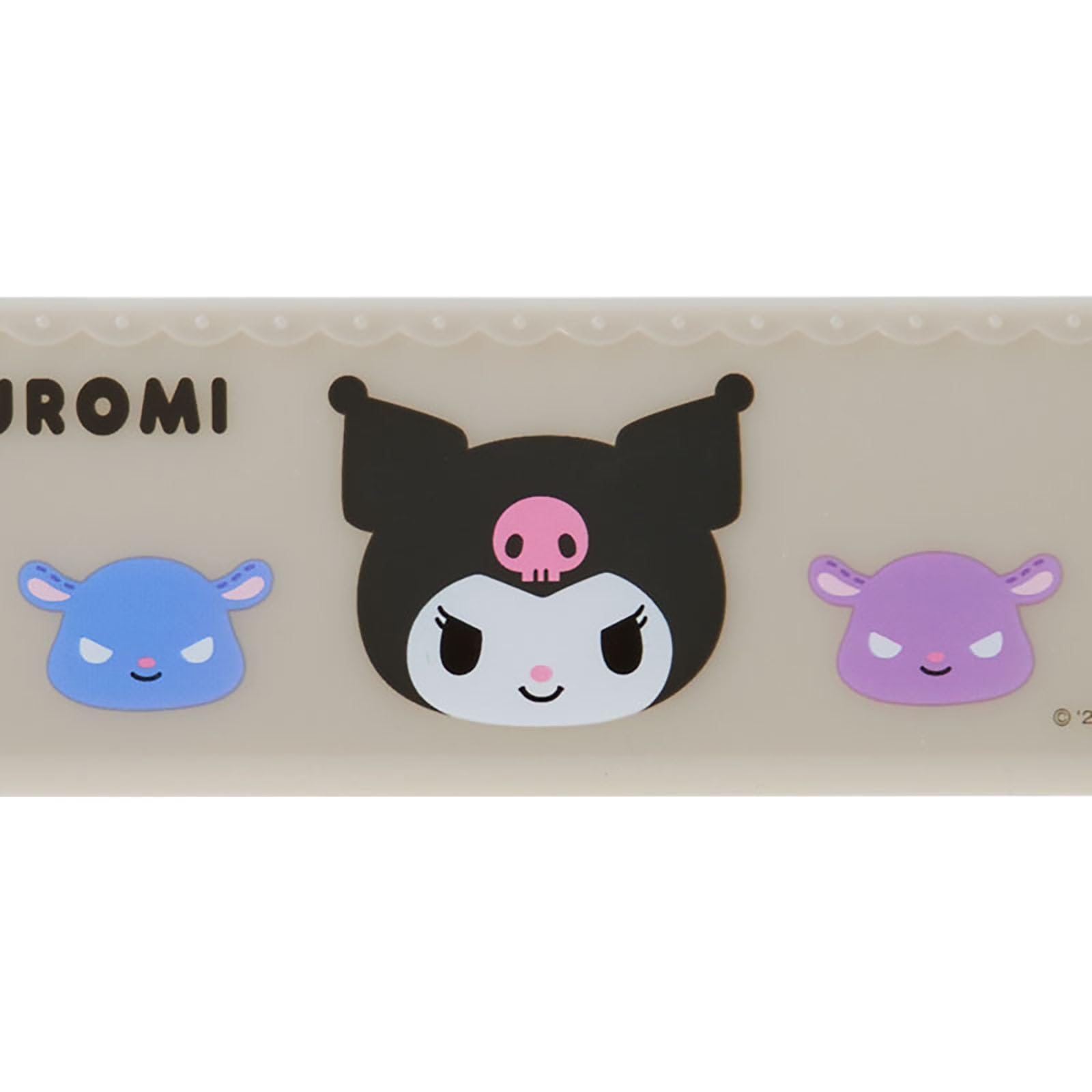 Amazon.co.jp: サンリオ(SANRIO) フック付き小物入れ クロミ ABS樹脂