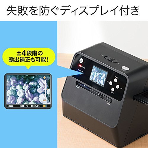 Amazon | サンワダイレクト フィルム&写真スキャナー 1400万画素 ネガ