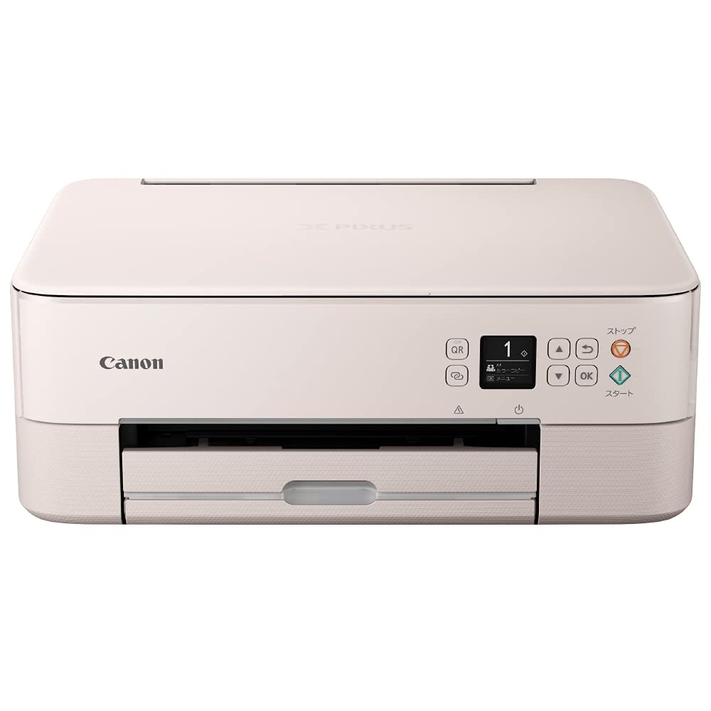 Canon プリンター インクジェット複合機 TS5430 新品未開封 Amazon.co