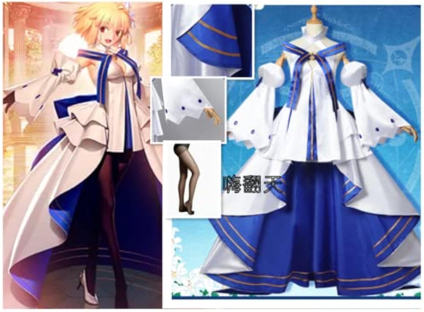 Amazon.co.jp: [QLPLYZON] （ウィッグ、靴追加 ） Fate Grand Order