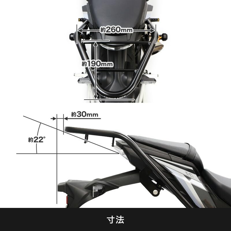 Amazon | エンデュランス バイク リアキャリア (ブラック) GSX-S1000
