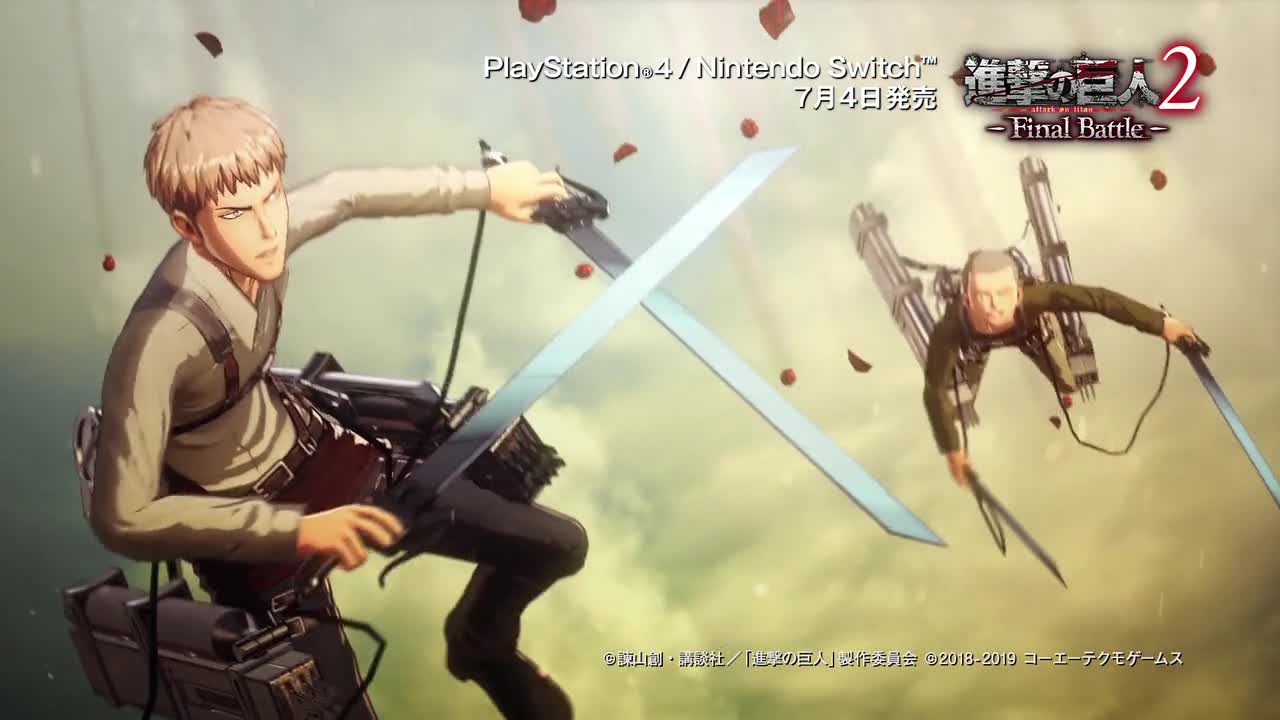 Amazon.co.jp: 進撃の巨人2 -Final Battle- : Video Games