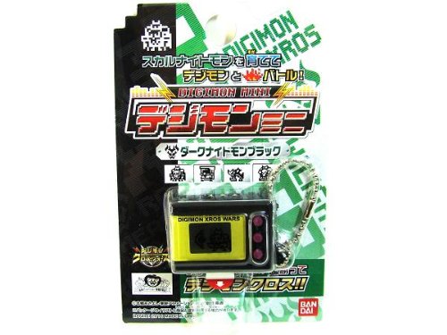 Amazon.co.jp: デジモンミニ 2個セット （グレイモンブルー・ダーク