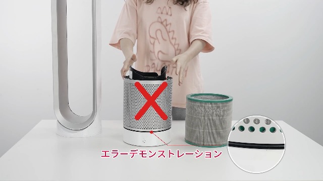 Amazon.co.jp: ダイソン 空気清浄機 用 Dyson HP03 HP02 HP01 HP00