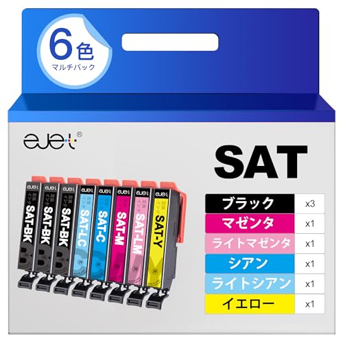 Amazon.co.jp: ejet SAT SAT-6CL エプソン 用 インク サツマイモ 純正