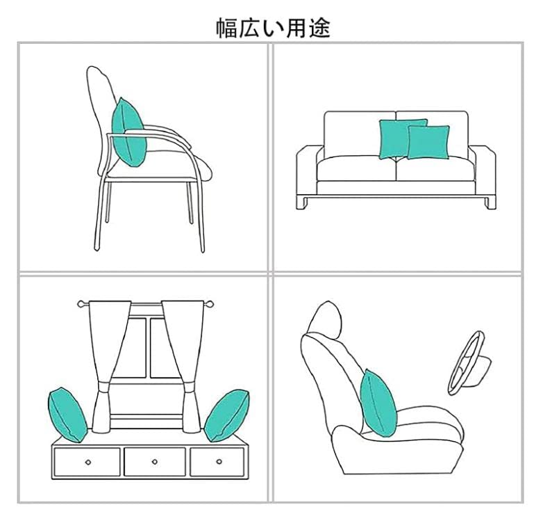 Amazon.co.jp: POPQ エンゲージキス キサラ 抱き枕 ぬいぐるみ 人形