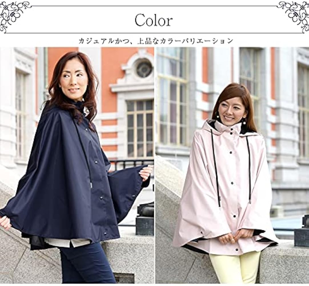 Amazon | [芦屋ロサブラン] 100％完全遮光 99％ではダメなんです 遮光