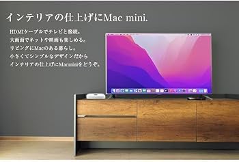 Amazon.co.jp: Apple Mac mini A1347 Late 2012 小型デスクミニ