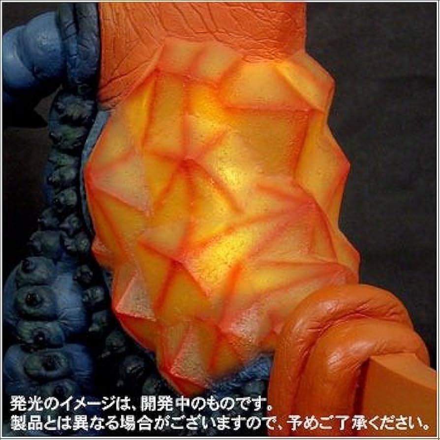 Amazon.co.jp: X-PLUS 大怪獣シリーズ ウルトラマンエース編 少年