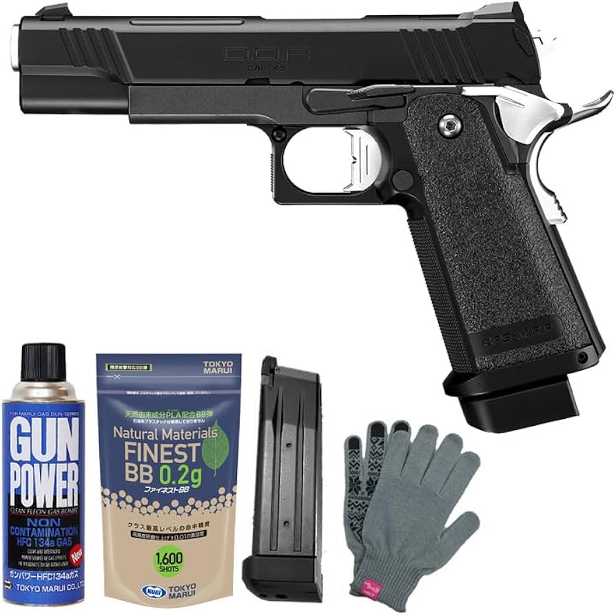 ハイキャパDOR ガスハンドガン マガジン2本付 東京マルイ ガスガン