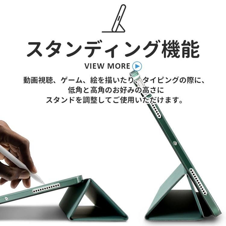 Amazon.co.jp: ZENIX DESIGN TECH iPad Pro 用 ケース 11インチ 2020