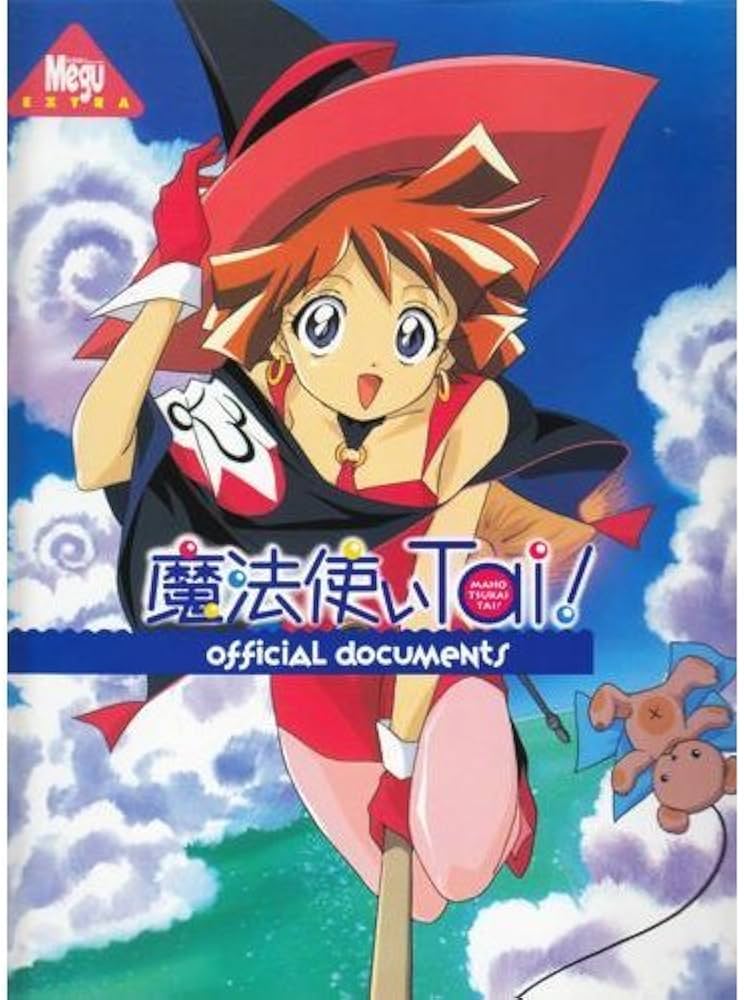 魔法使いTai official documents (MEGU EXTRA) |本 | 通販 | Amazon