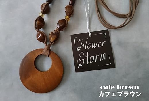Amazon | [flower storm] レザーネックレス ウッドのぬくもり