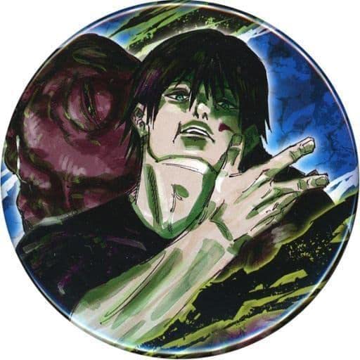 Amazon.co.jp: 伏黒甚爾 呪術廻戦 コレクション 缶バッジ 第2弾