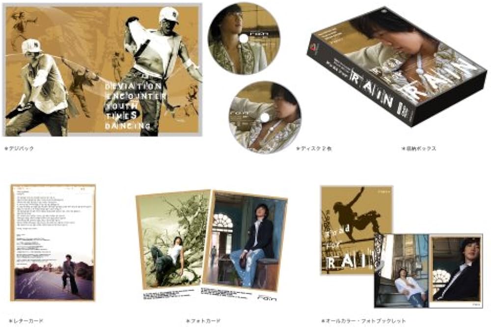 Amazon.co.jp: Rain（ピ）オフィシャルDVD「Road for RAIN」スペシャル