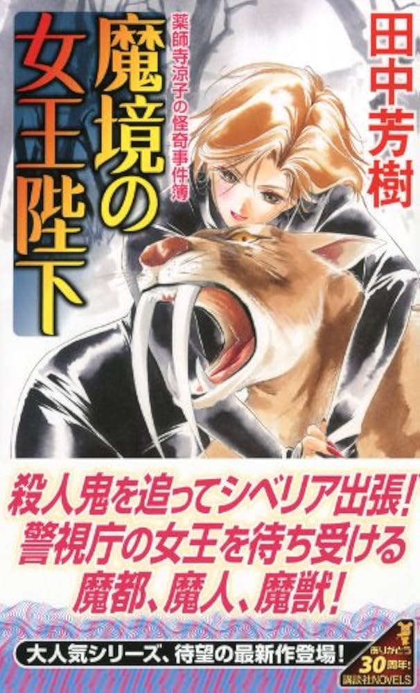 51DQ7g97jbL._AC_UF1000,