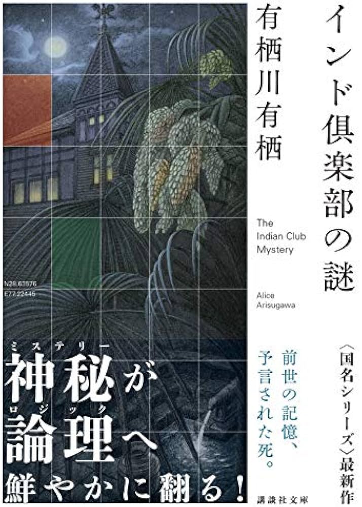 51DZuqeKfmL._AC_UF1000,