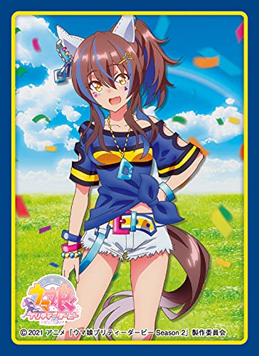 Amazon | きゃらスリーブコレクション マットシリーズ ウマ娘