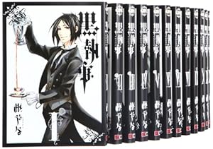 黒執事 コミック 1-15巻 セット』｜感想・レビュー - 読書メーター
