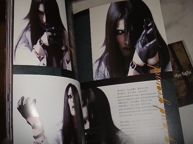 Amazon.co.jp: 眞呼（deadman）/CD+本/buried with the light/kein