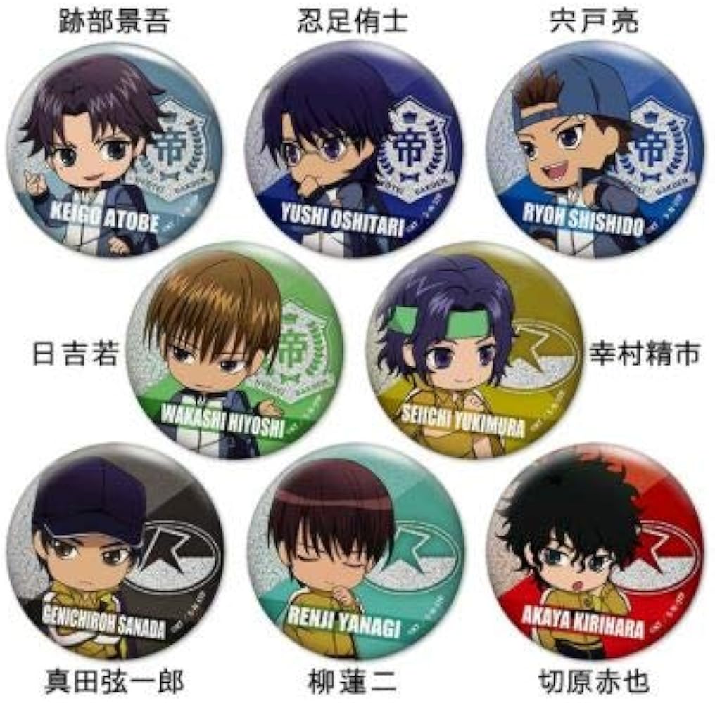 Amazon.co.jp: 新テニスの王子様 グリッター缶バッジ（切原赤也