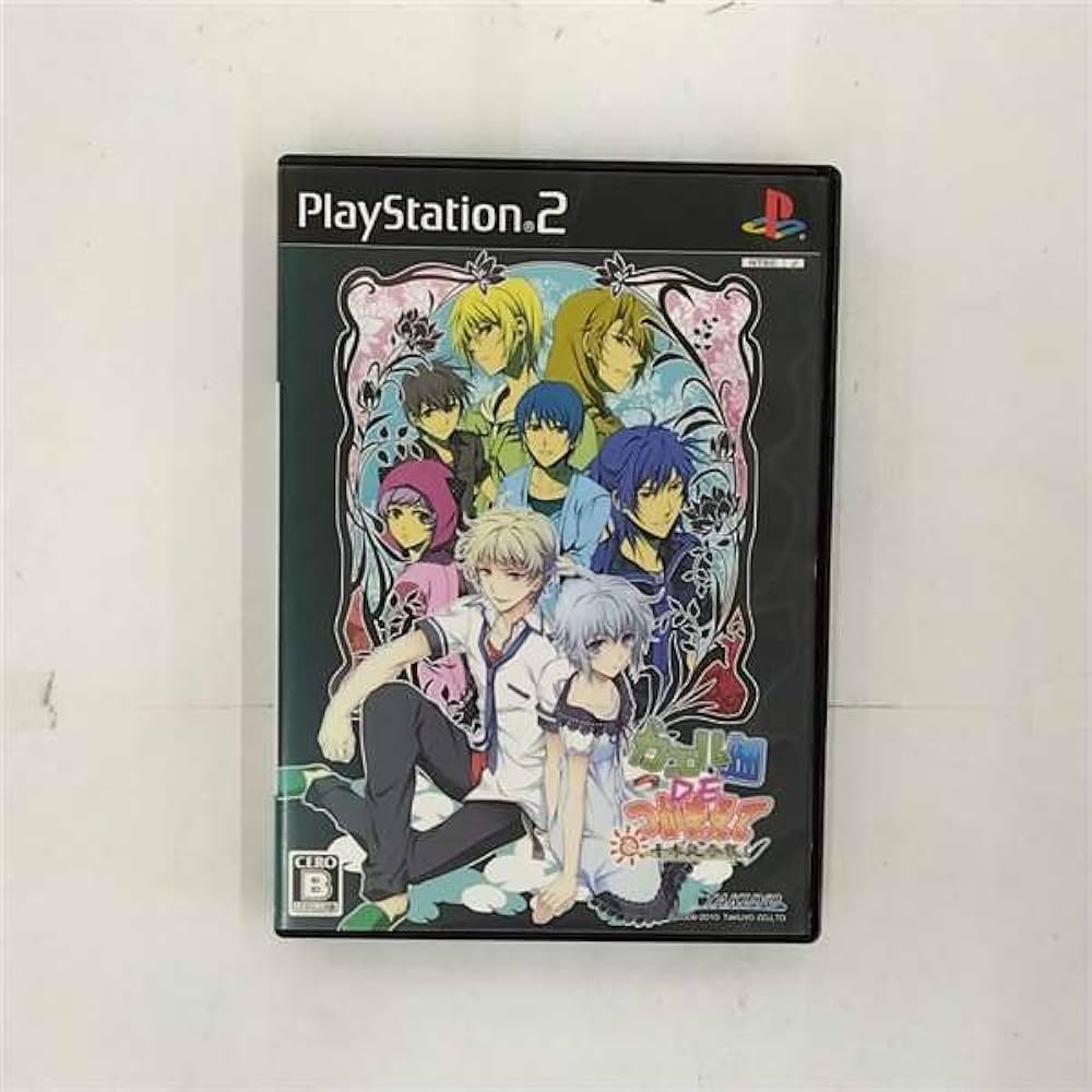 Amazon | カエル畑DEつかまえて・夏 千木良参戦! | ゲーム