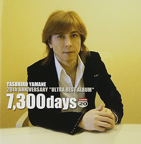 Amazon.co.jp: 20th ANNIVERSARY“ULTRA BEST ALBUM