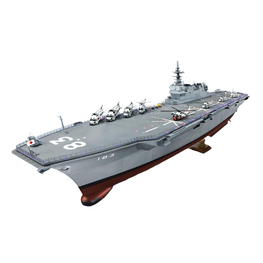 Amazon | デアゴスティーニ(Deagostini) 護衛艦いずもをつくる 【全110