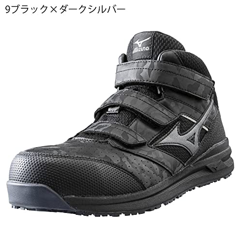 Amazon.co.jp: 安全靴 ミズノ mizuno オールマイティ ALMIGHTY LSII